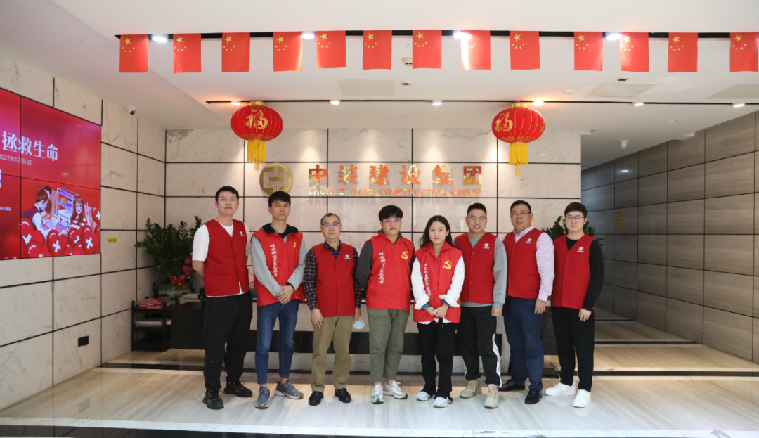 “熱血”中裝人！組團(tuán)無(wú)償獻(xiàn)血，助力公益事業(yè)